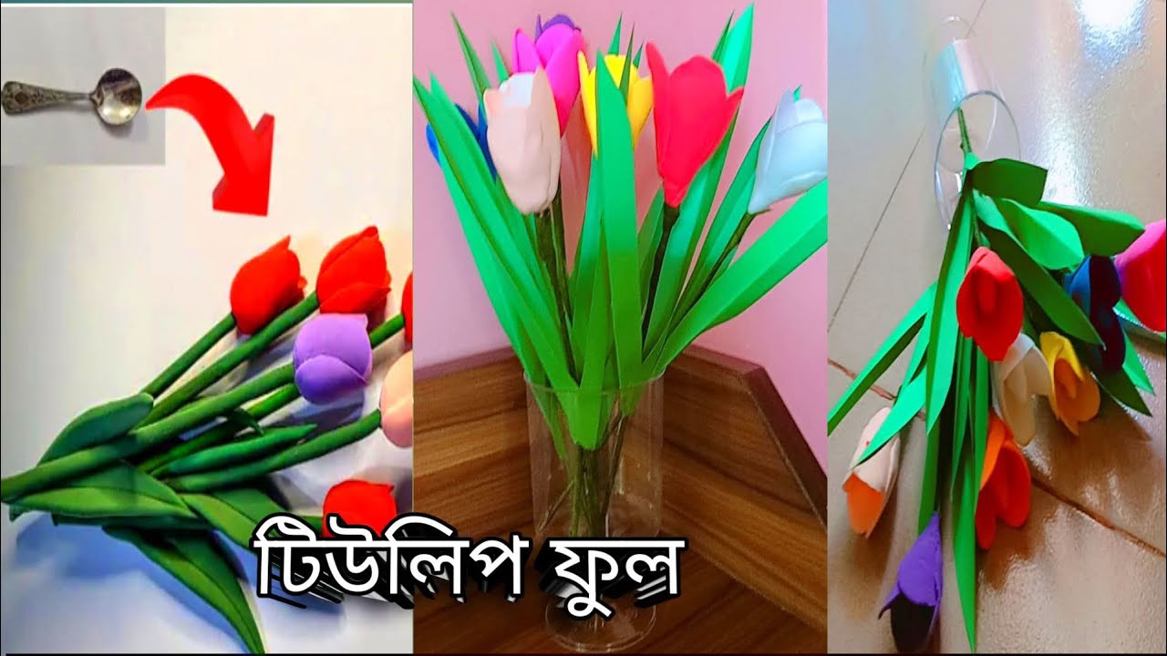 How to make a flower with Clay ||Tulip flower 💐||Easy tutorial 🌷(Tulip flower 
