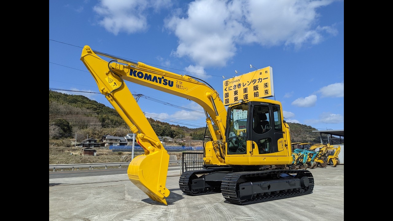 PC138US-10 41095 2026.03.04