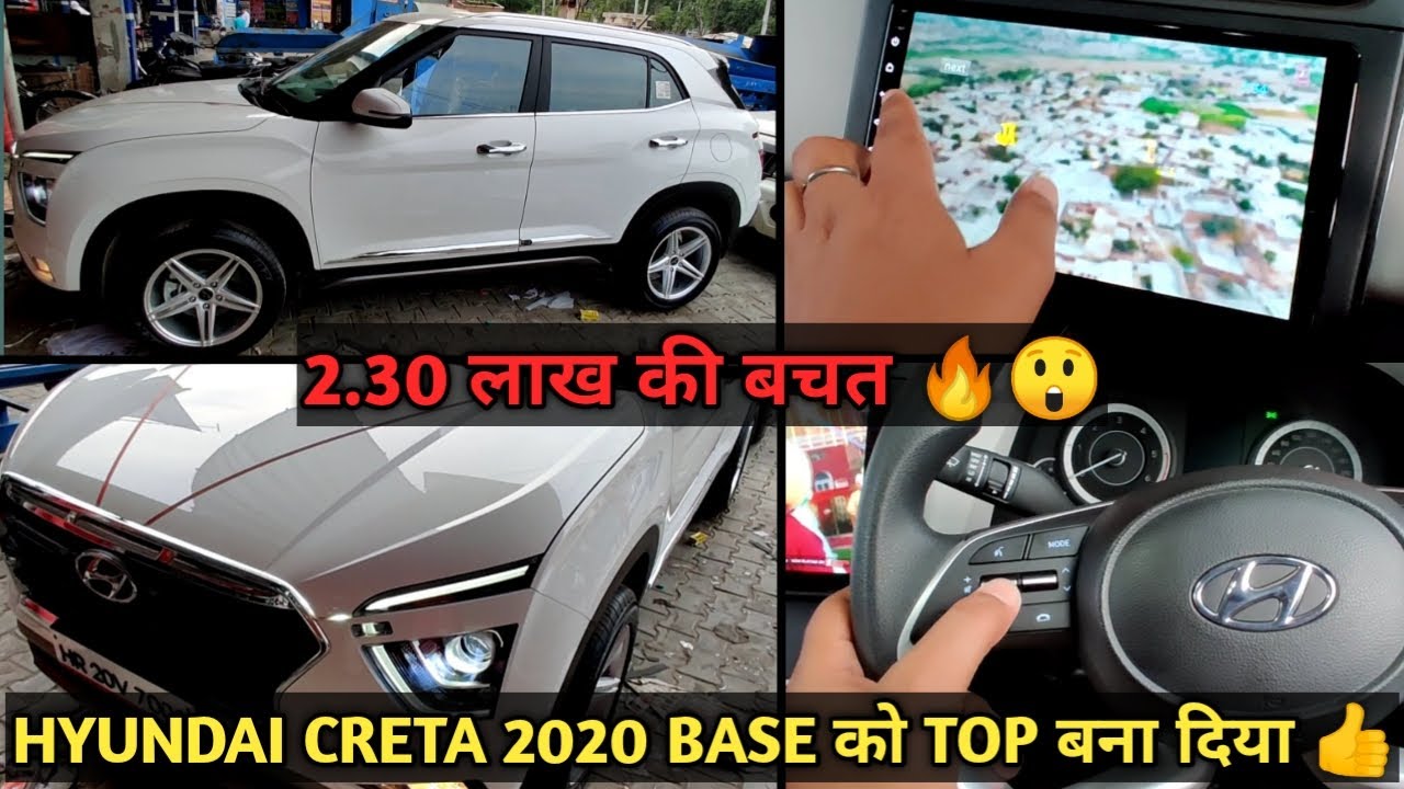 HYUNDAI CRETA 2020 BASE MODIFIED TO TOP | STEERING MOUNTED CONTROLS, WIRELESS CHARGING AND MUCH MORE