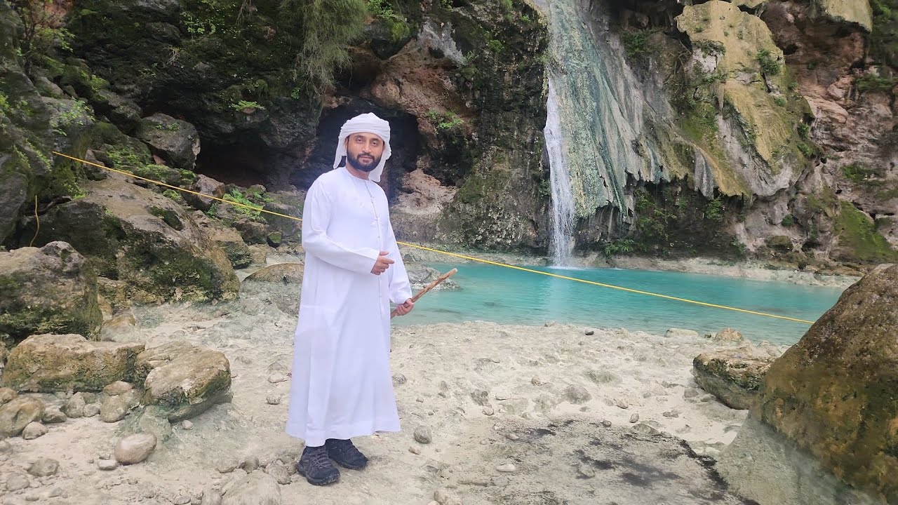 #عمان #ظفار #صلالة اليوم 30_7_2024 في شلال عين كور صلالة   Ain Kor Salalah @bnshubair #بن_شبر
