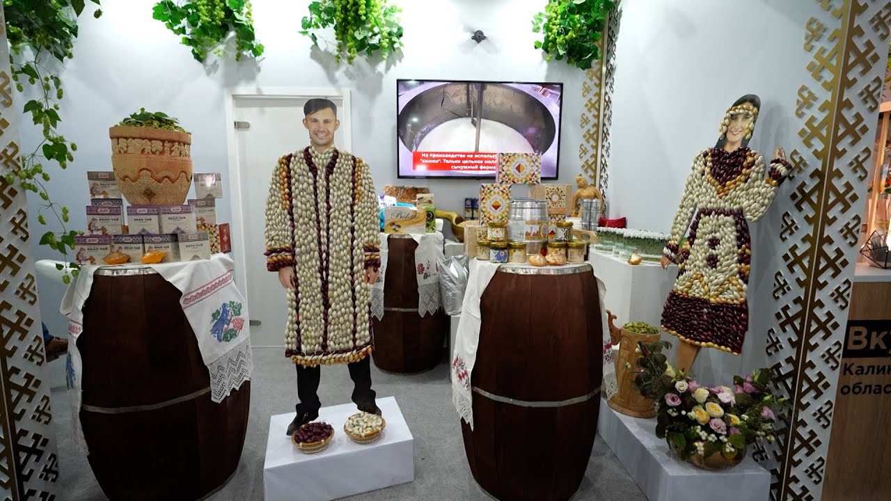 Курав у&ccedil;ăлчĕ