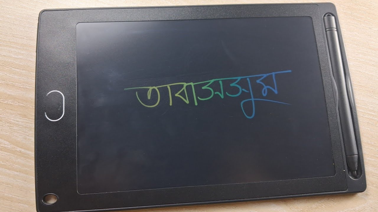 ✍️✍️✍️কমেন্টে তোমার নাম লিখ ✍️✍️