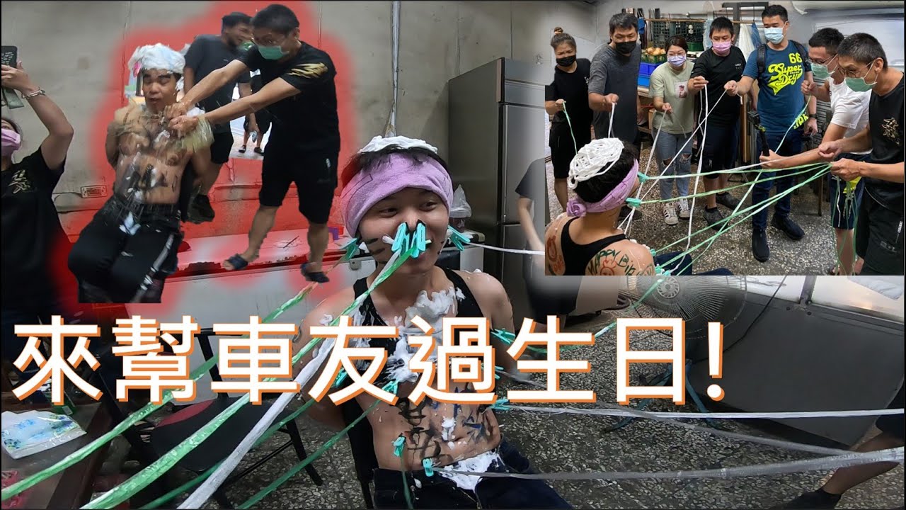 惡整車友!｜VLOG｜NINJA 400｜重機｜阿榮