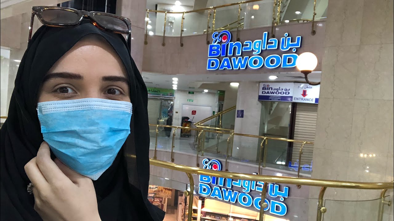 MEŞHUR MEDİNE BİNDAVUT ÇARŞISINI GEZDİK|BÖYLE BİR HUZUR YOK😭😔MEDİNE'DE AKŞAM EZANI|BİNLERCE ŞÜKÜR|