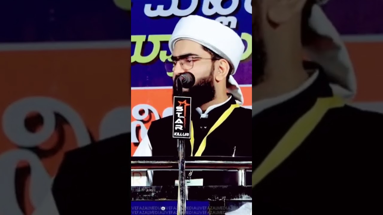 *ഉമീദ് പോർട്ടൽ. മഹല്ല് നേതൃത്വം ശ്രദ്ധിക്കണം #malayalam #umeed #waqf #portal