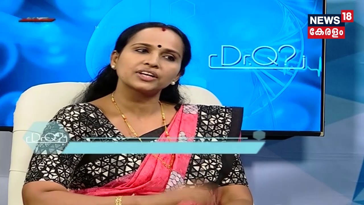 Dr Q | അസിഡിറ്റിയും ഭക്ഷണക്രമവും, ഡോ പ്രീതി ആർ നായർ മറുപടി പറയുന്നു