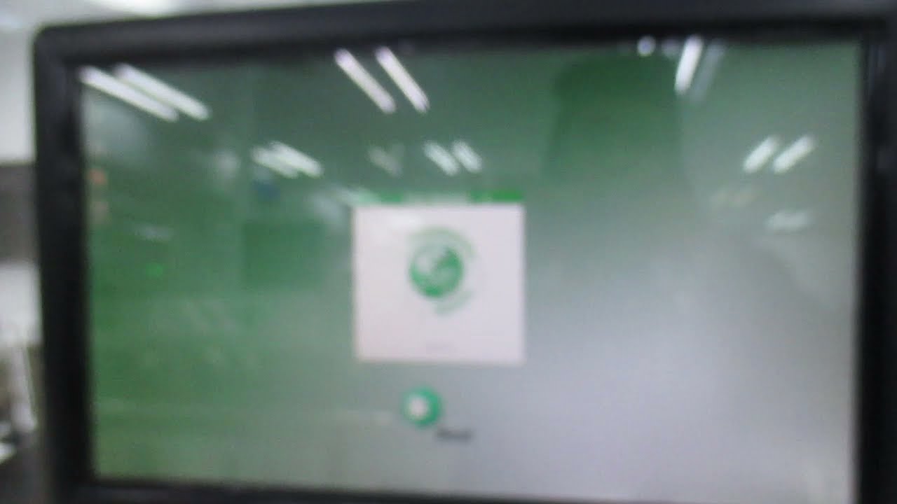 Training Mesin IC