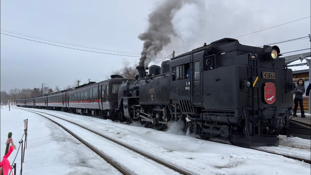 冬の釧路の鉄道