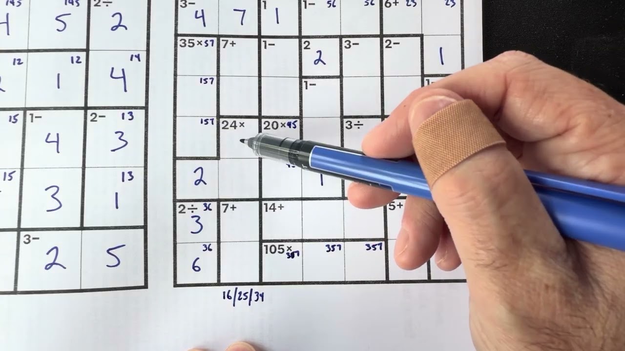 НЕПРАВИЛЬНОЕ РЕШЕНИЕ: 1 февраля 2026 г. - 7x7 KenKen - New York Times