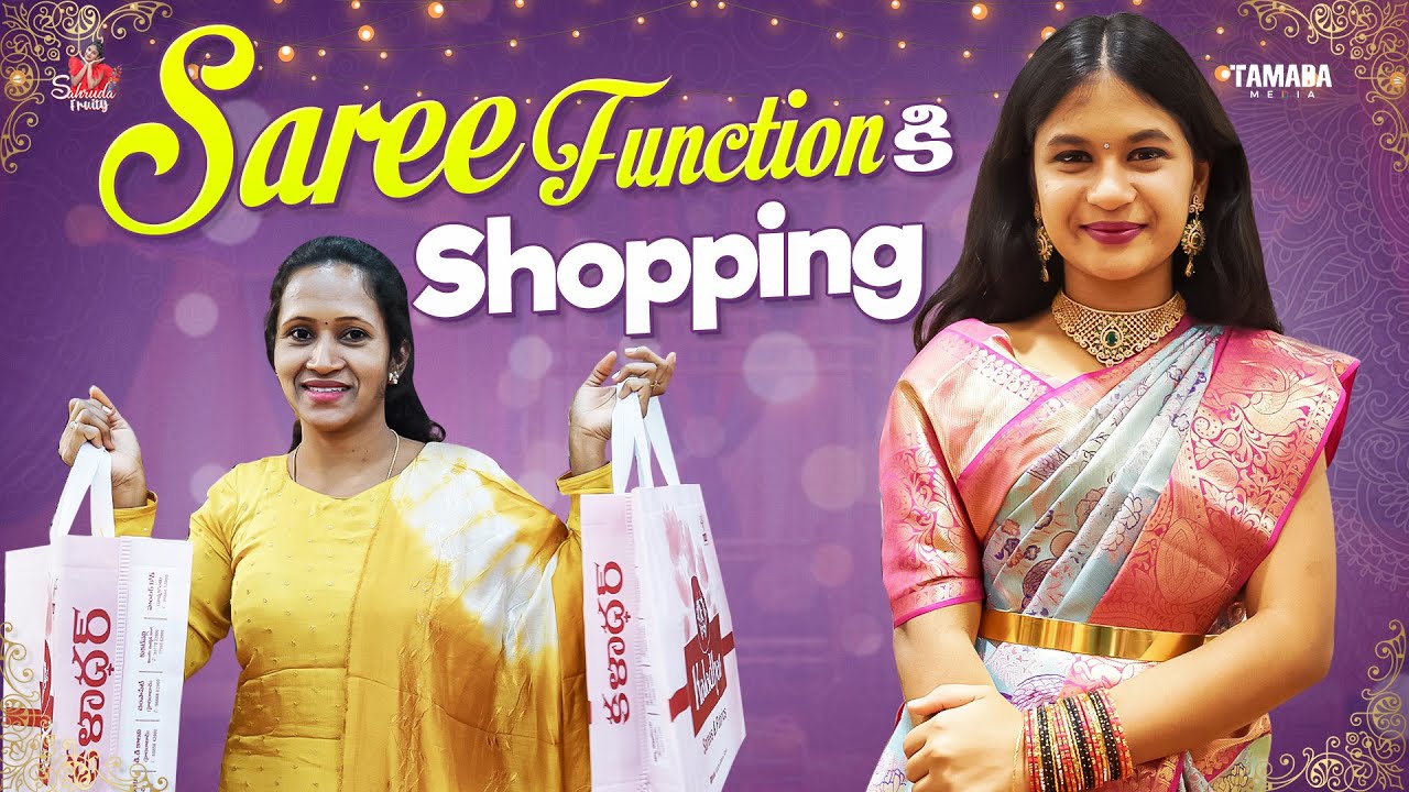 నా Saree Function కి Shopping 🛍️ || Kaladhar Sarees & Fabrics || Sahrudafruity