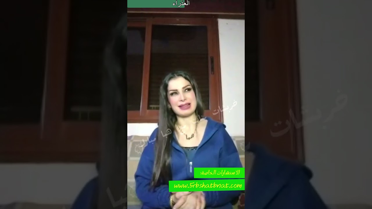 الثلاثاء31 اذار مارس طاقة ارقام خطيره تبوح بها هبا لليوم وتحذيرات شديدة اللهجة 💔