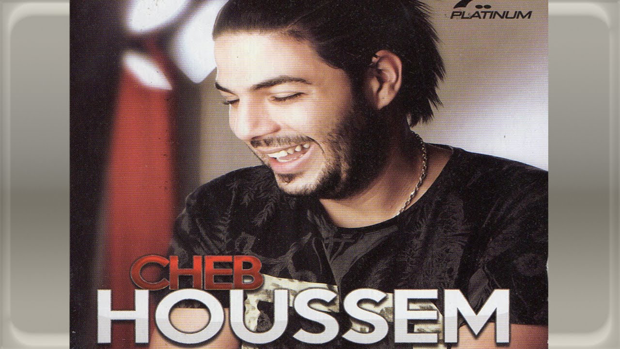 Cheb Houssem - Baghia Tetzowji