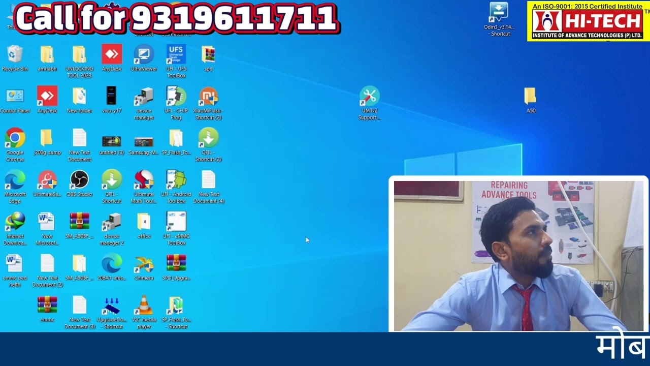 How To Install UMT Dongle Setup |  All UMT Setup Download 2024 full process