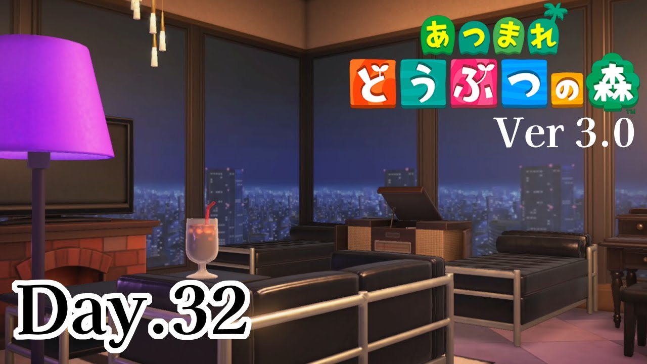 【#あつ森】離島ネコ探しとホテル3日目 Day.32【配信アーカイブ】