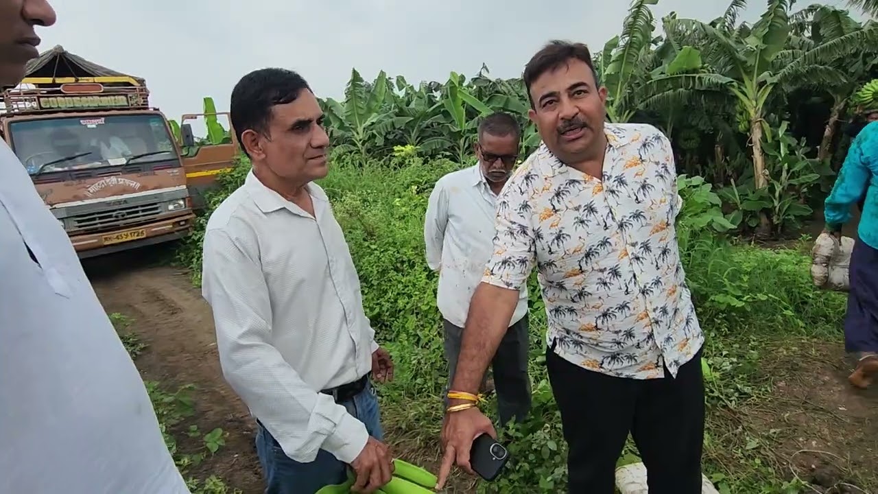 5346- Bkisan & Lukman Banana Export Hub Maharastra किसान पाठशाला FARMER SCHOOL 