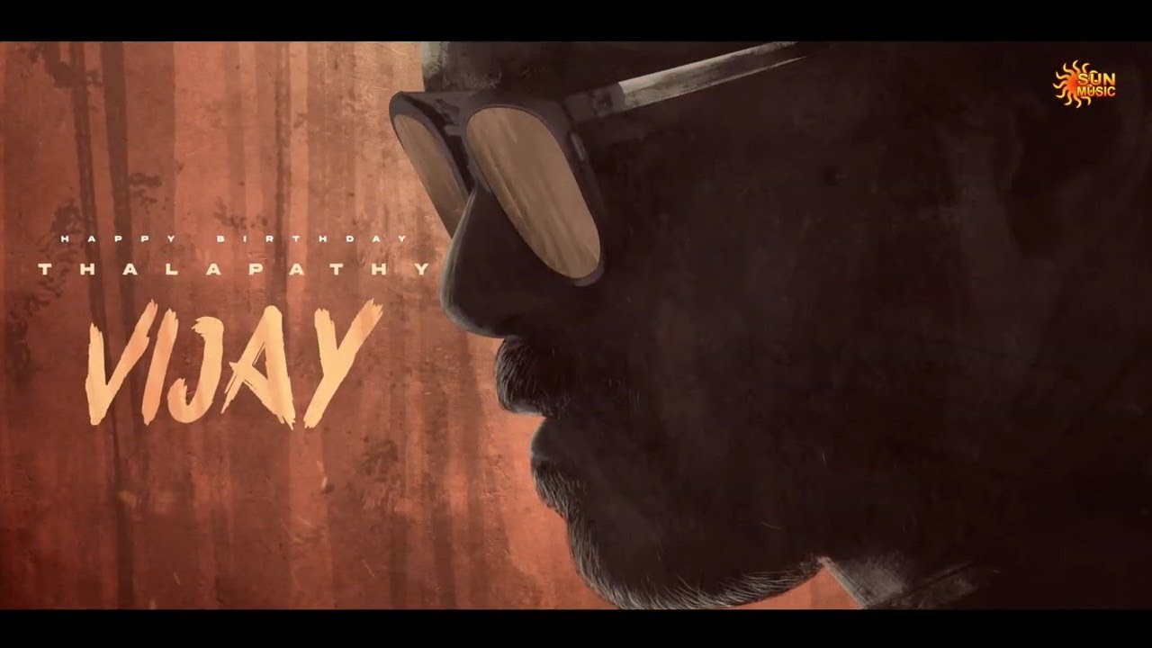 Happy birthday Thalapathy Vijay | Sun Music