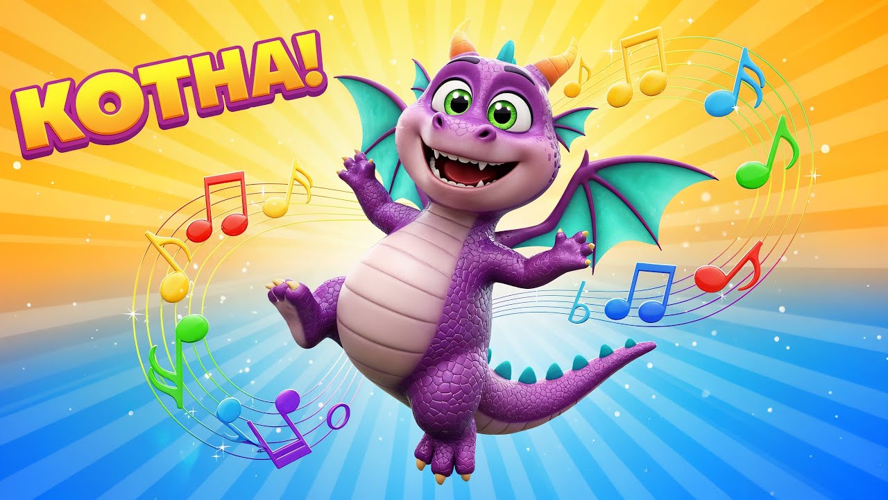 «Хлопай крыльями и танцуй! 🐉👏 | Весёлая 3D песня для детей»