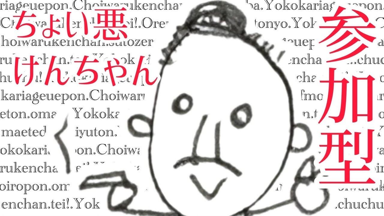 [it takes two]けんむ～で協力プレイやっちゃるばい‼️