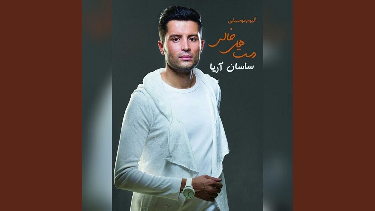 Mowla Ali