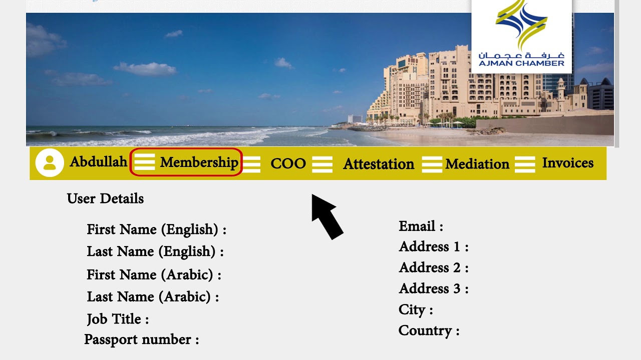 How to Add Membership to your Account