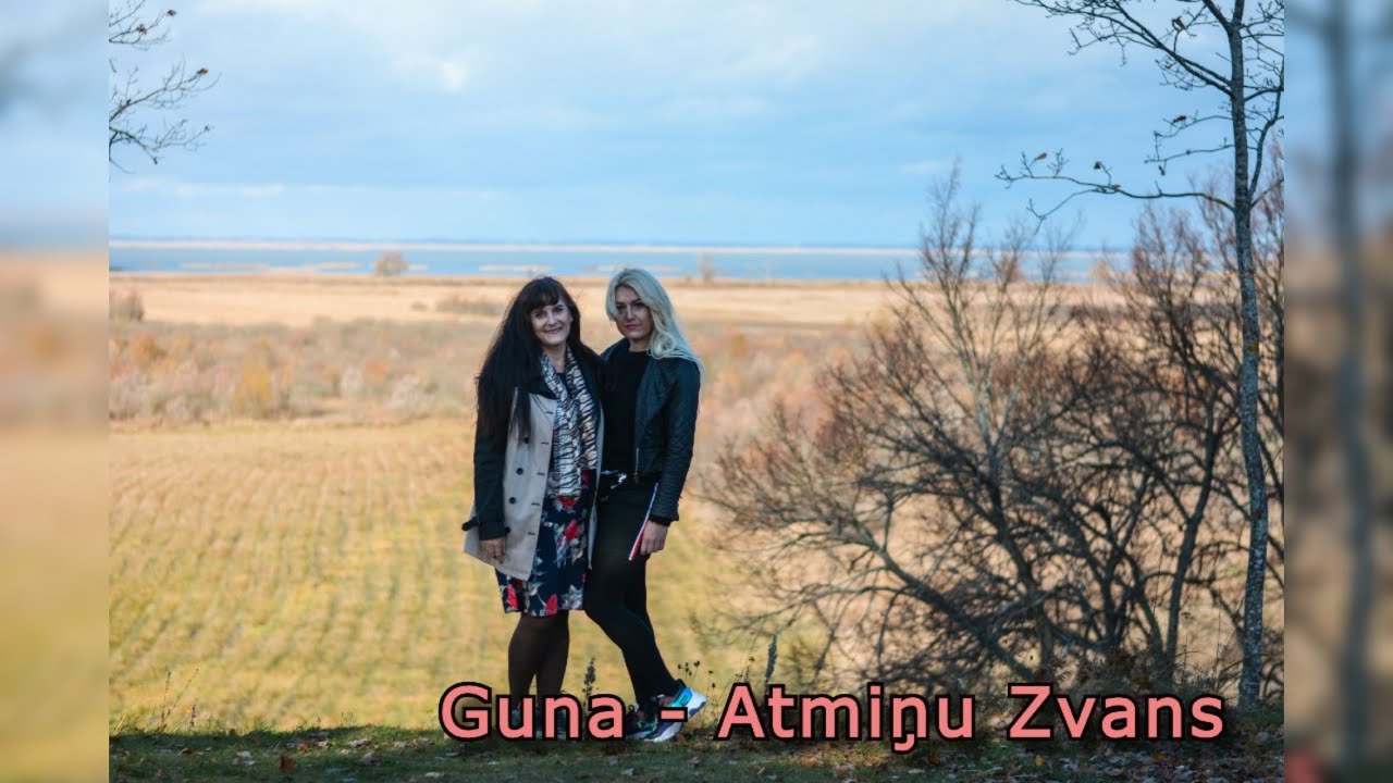 Ingūna Žogota  - Atmiņu zvans