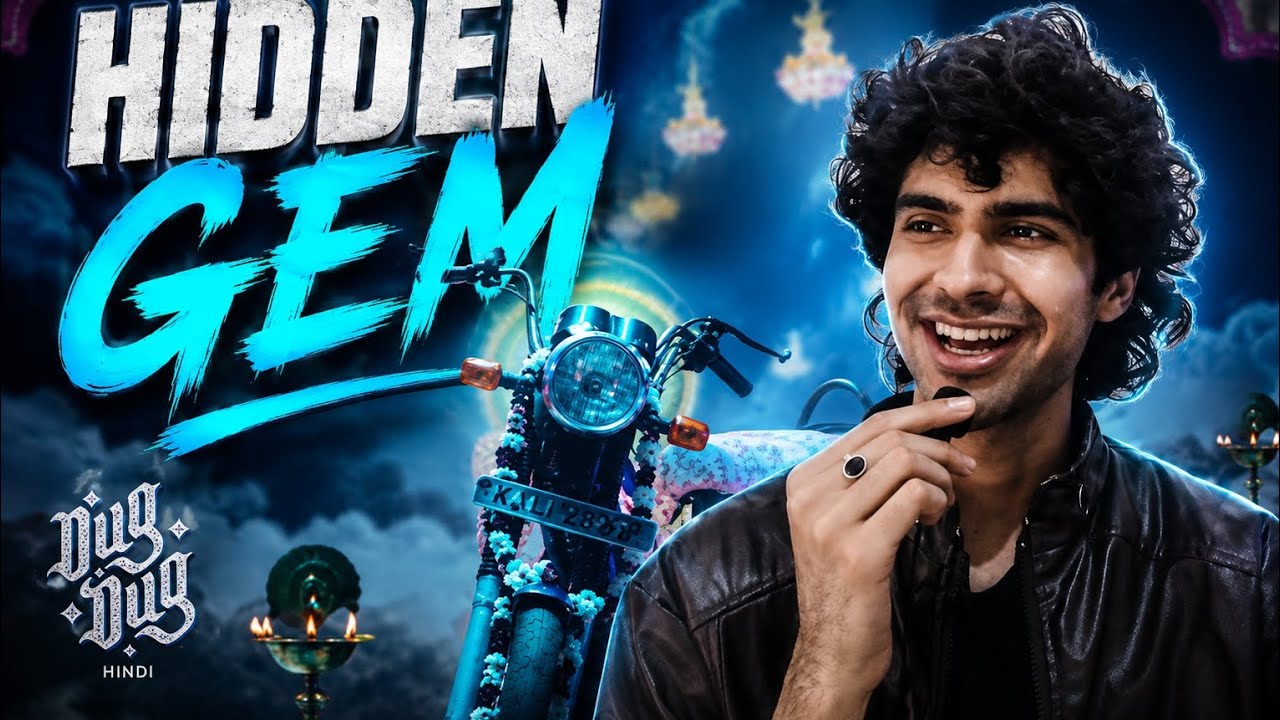 Watch It Before It Gets Banned | Dug Dug Movie Review