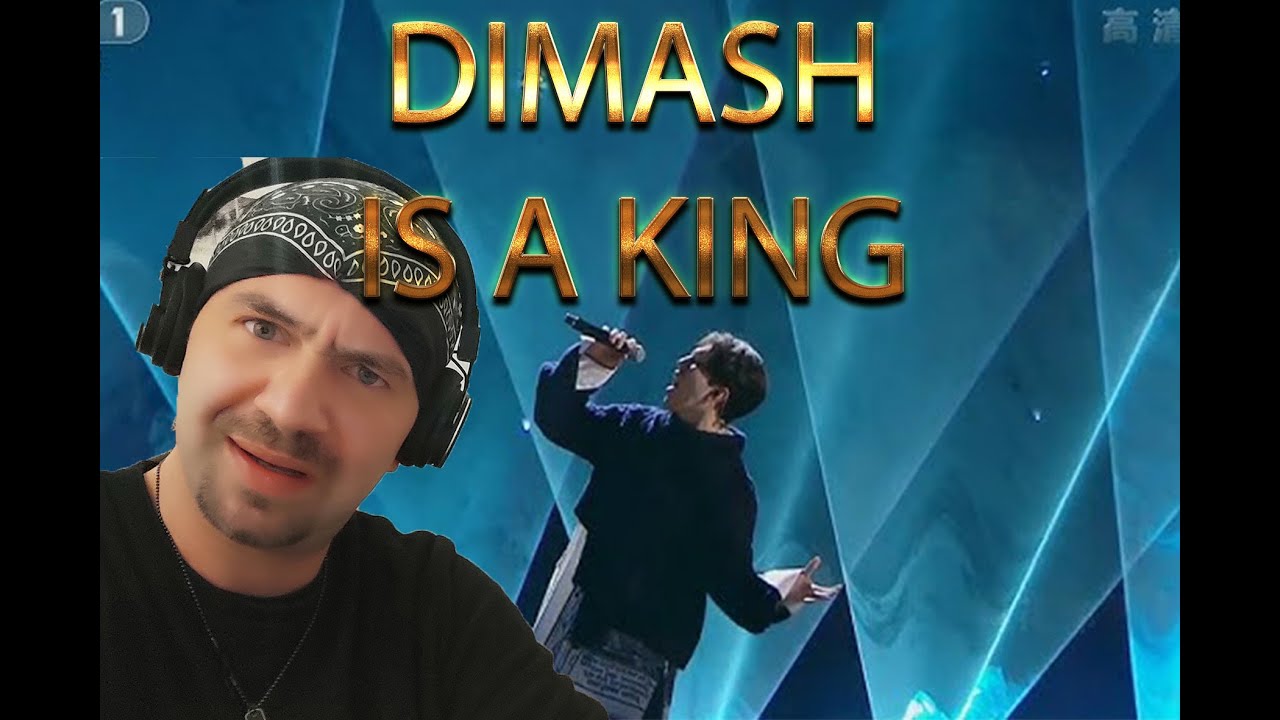 D I M A S H--Димаш--