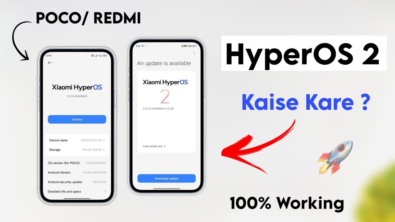 How To Get  Update To HyperOS 2.0 In Poco & Redmi Phone😮 HyperOS 2.0 OFFICIAL OTA Update Not Showing
