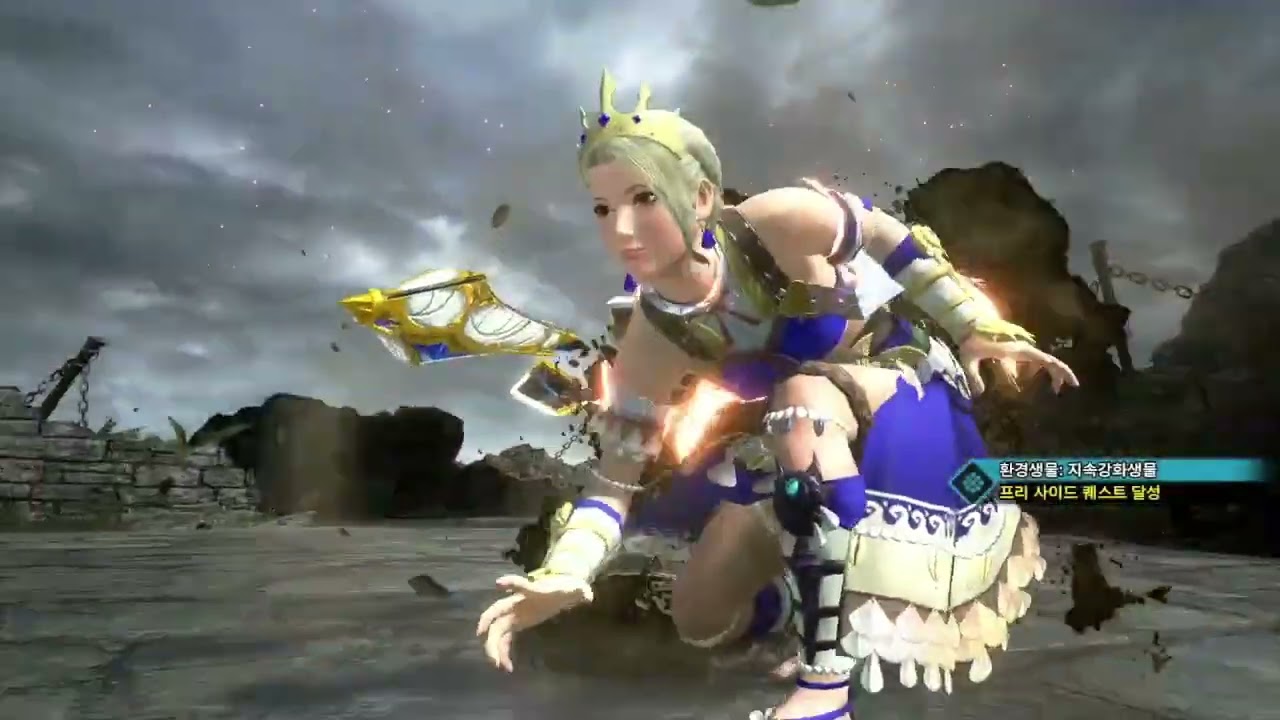 【MHR:SB】 LV300 괴이 리오레우스 희소종 인트로 대검