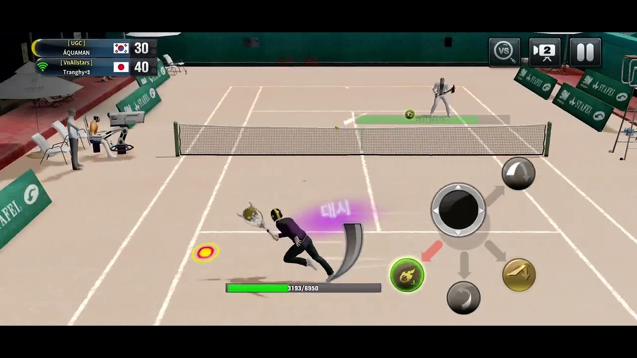 Ultimate Tennis - Tranghy 