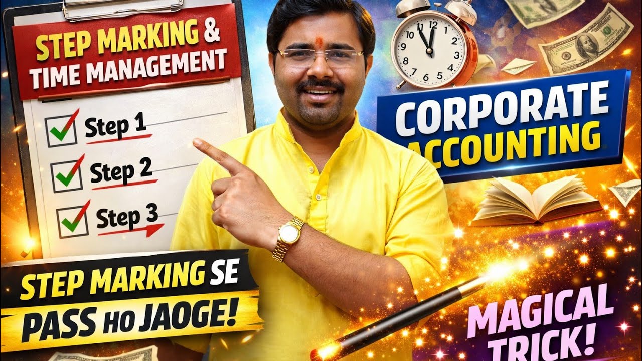 Step Marking Se PASS ho Jaoge 🥳 CORPORATE ACCOUNTING - 5th Sem  #calcuttauniversity #sem5exam 