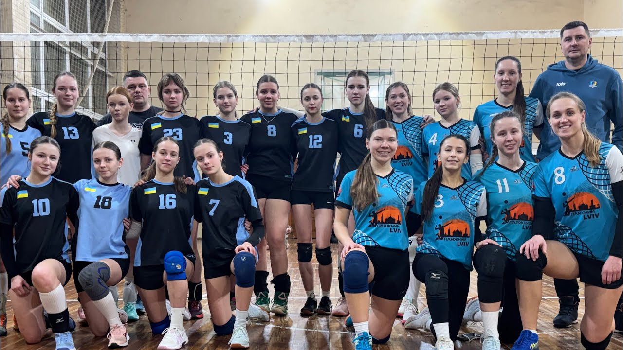 КЗ ДЮСШ ім. П. Короля - Пляжний Львів, вища ліга жінка, Львів 27.01.2026