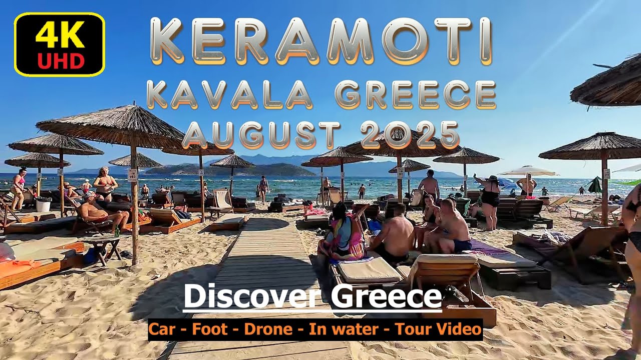 Discover Greece | Keramoti Northern Greece August 2025