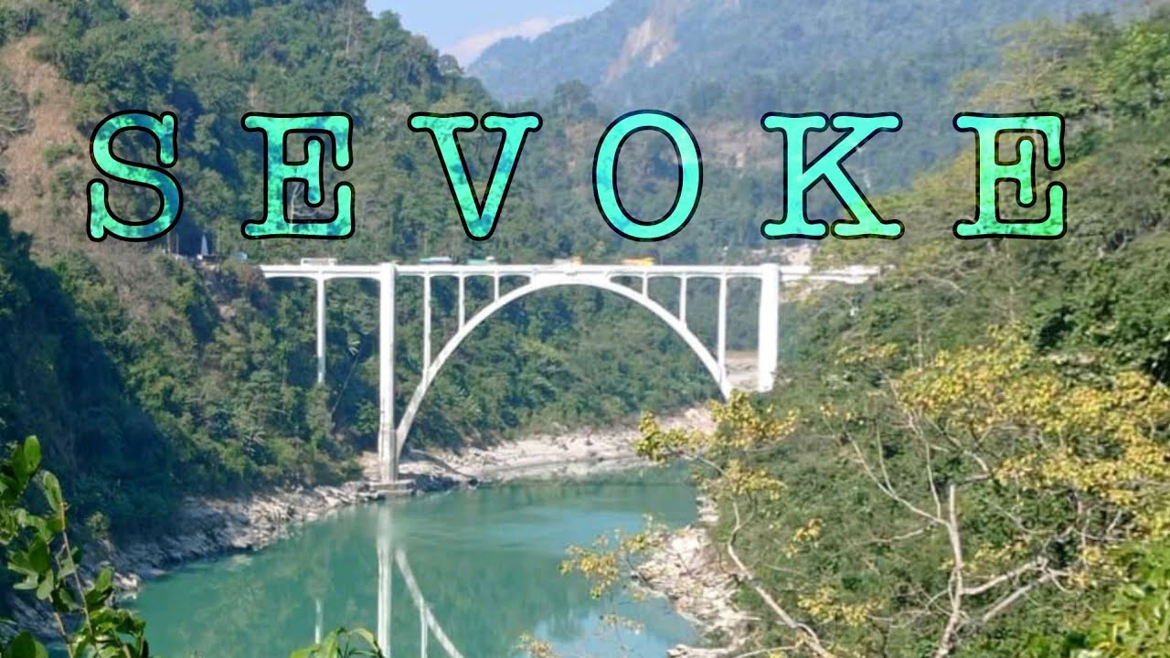 SEVOKE TOUR | Siliguri to Sevoke | Sevokeshwari Kali Mandir | Coronation Bridge | Teesta River