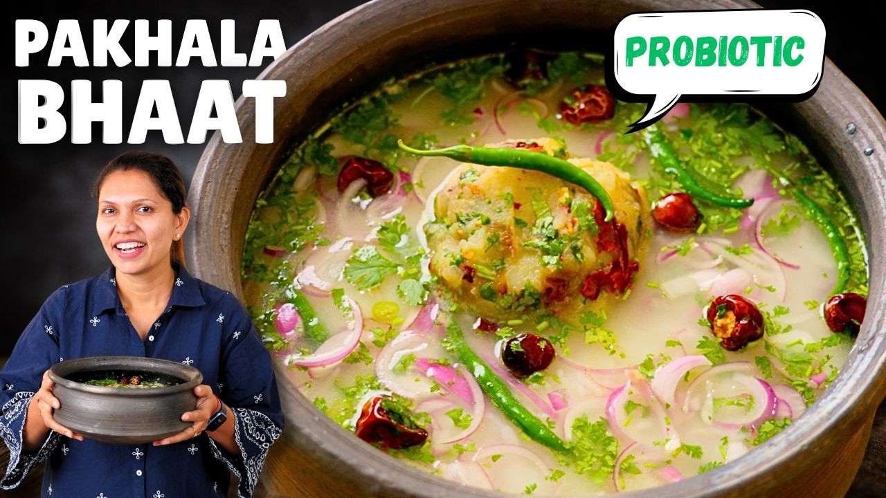 Pakhala Bhat recipe | गर्मिर्यो में पेट को ठंडक देने वाली पखाला भात और चोखा | Rice Kanji | Kabita