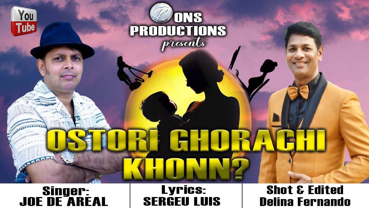 New Konakani Song 2024 | OSTORI GHORACHI KHONN? || LYRICS: SERGEU LUIS | SINGER: JOE DE AREAL
