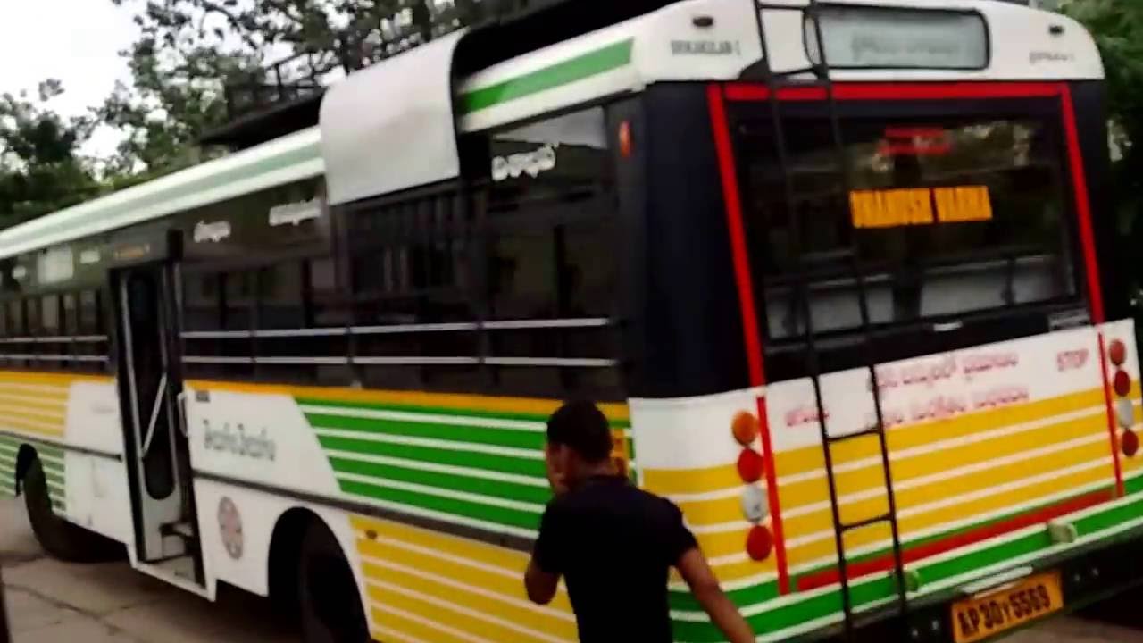 APS RTC SRIKAKULAM BUS STAND