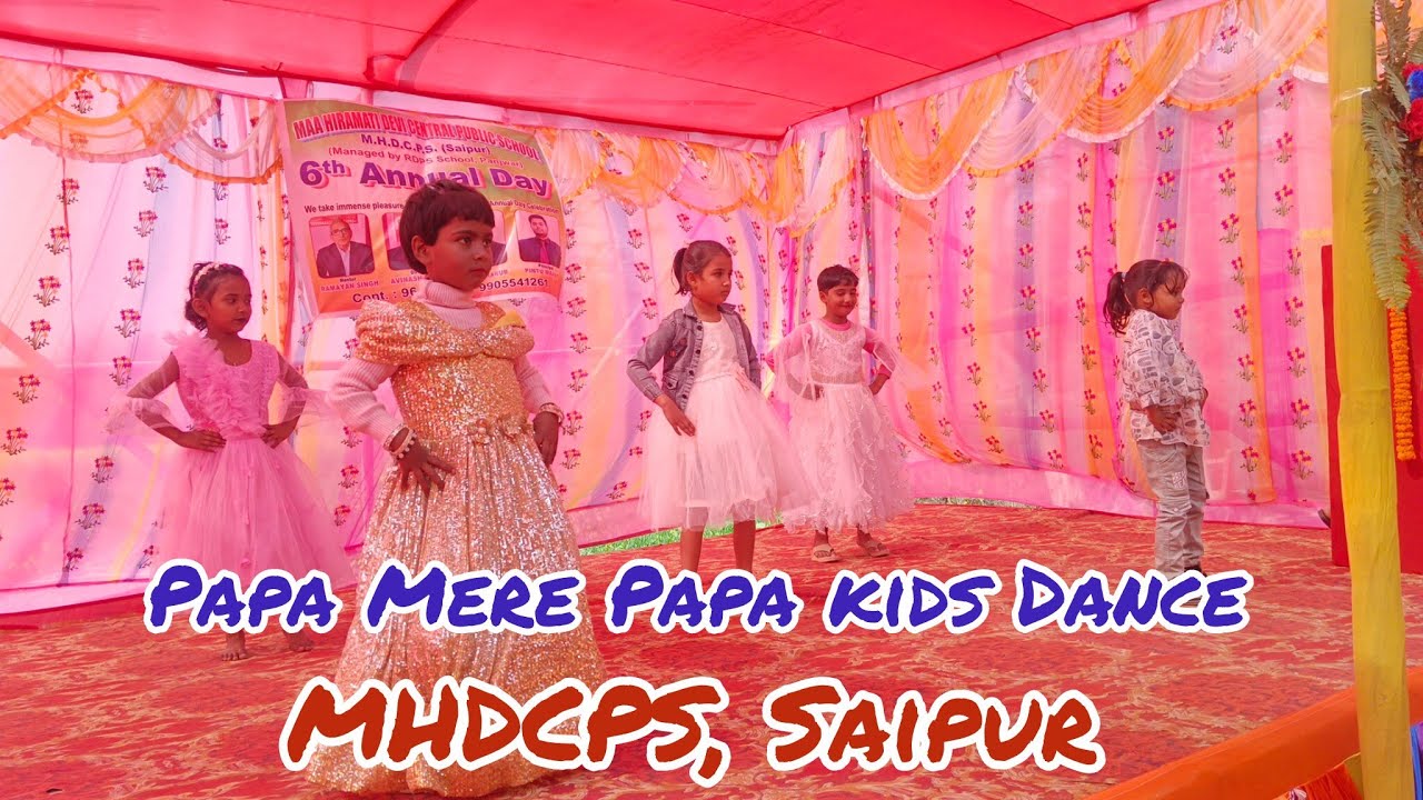 Papa Mere Papa kids Dance #rdps #school #siwan 