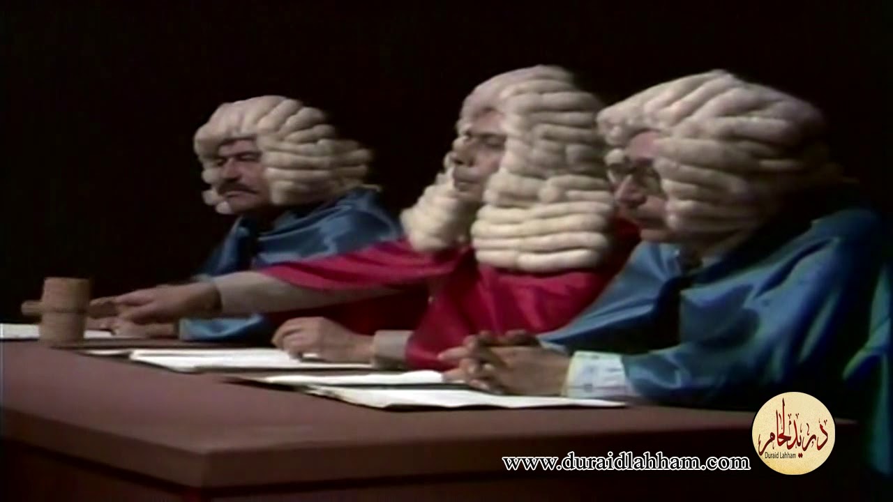 مسلسل وادي المسك الحلقة 17 السابعة عشر الاخيرة | دريد لحام و منى واصف و ناجي جبر