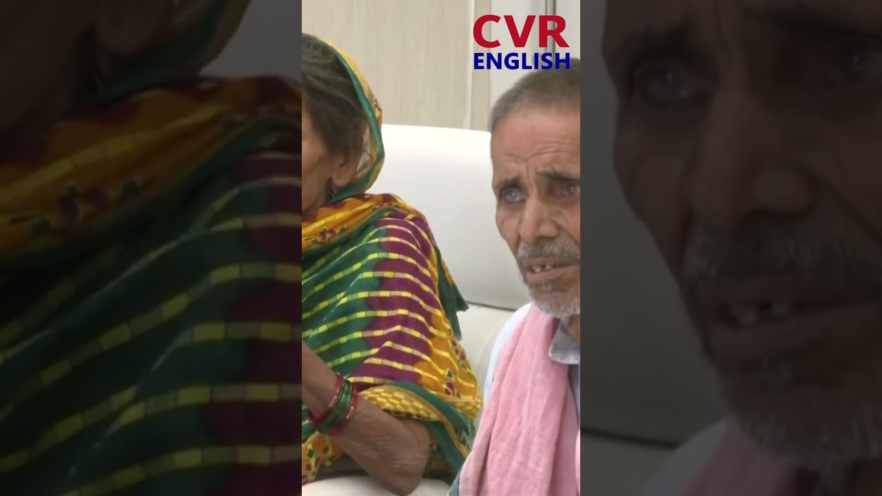 Bahraich Violence: CM Yogi Adityanath meets victim&rsquo;s family in Lucknow| CVR ENGLISH