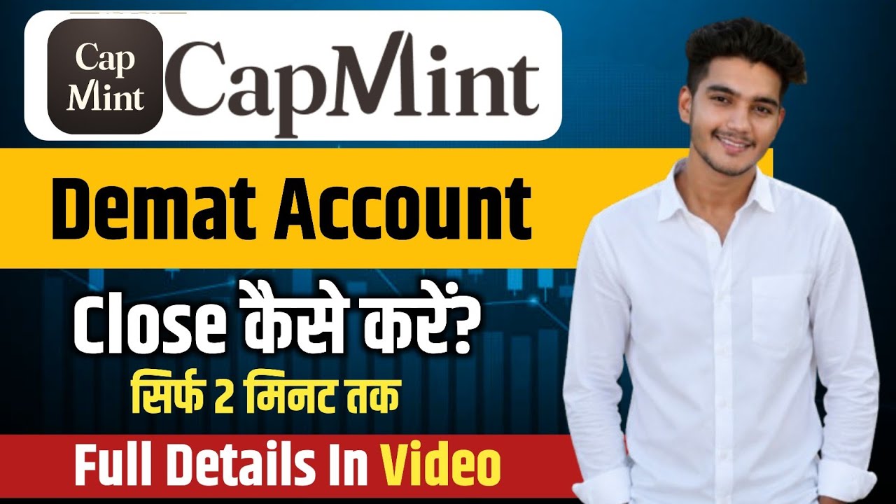 How to Close Capmint Demat Account | How to close Capmint account | Capmint account close