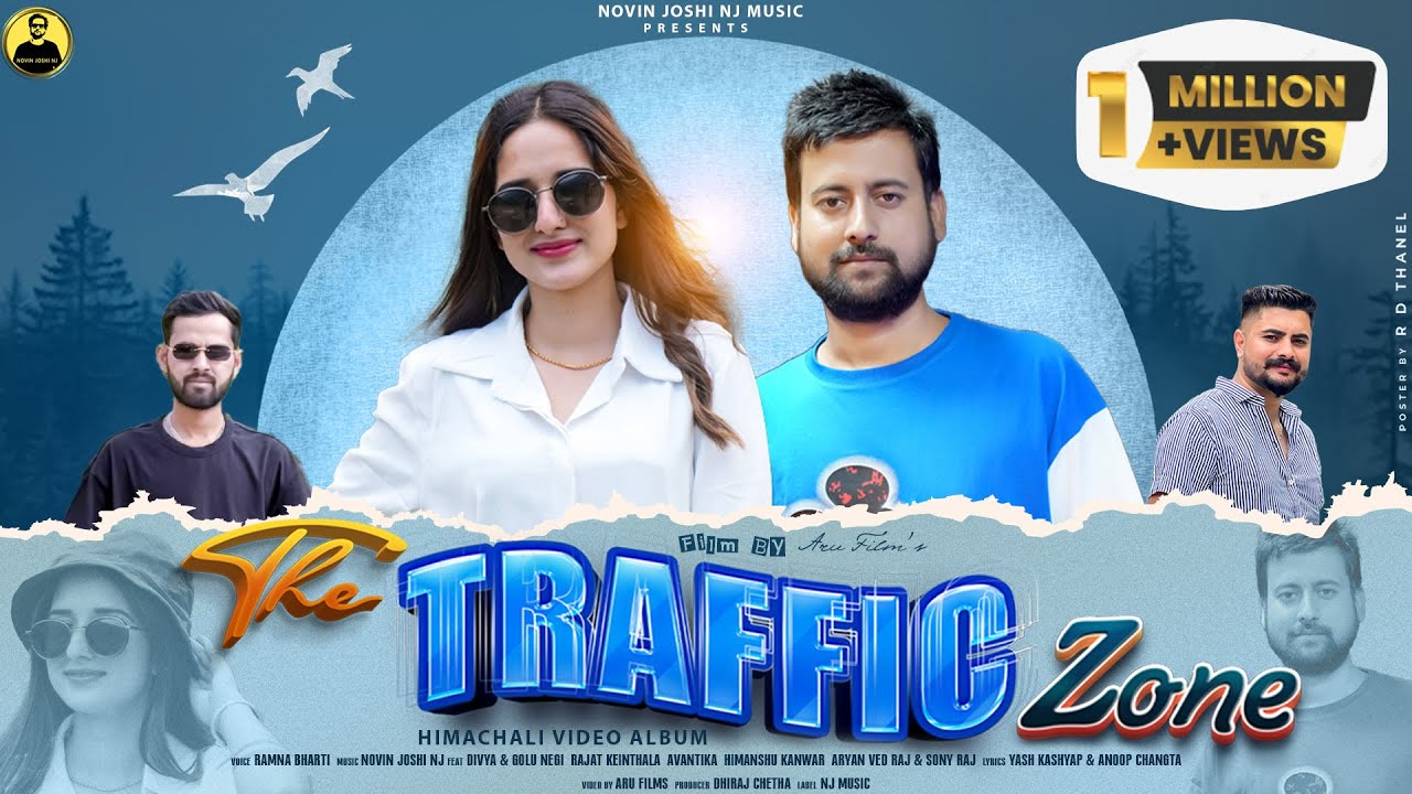 The Traffic Zone | Latest Himachali Nonstop Pahari Video Album | Ramna Bharti | Novin Joshi NJ 