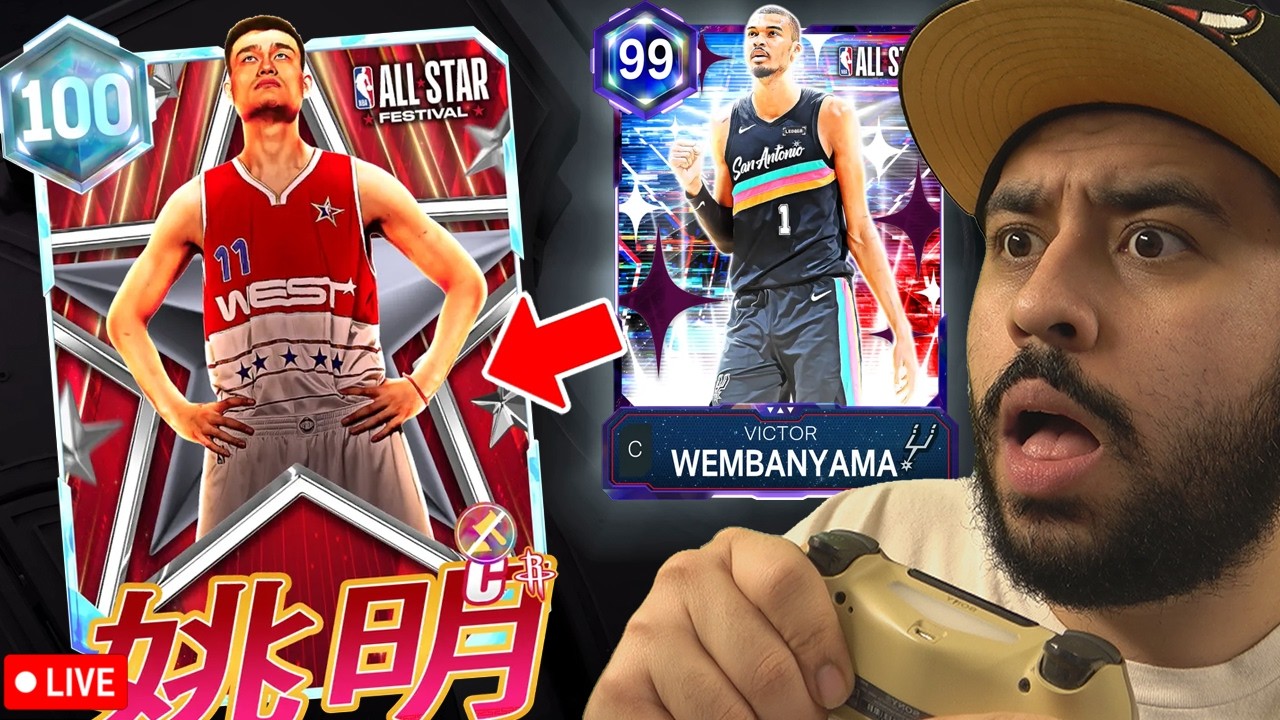 *LIVE* New All Star Event and Opening Packs for 100 OVR and Dark Matters! NBA 2K26 MyTeam