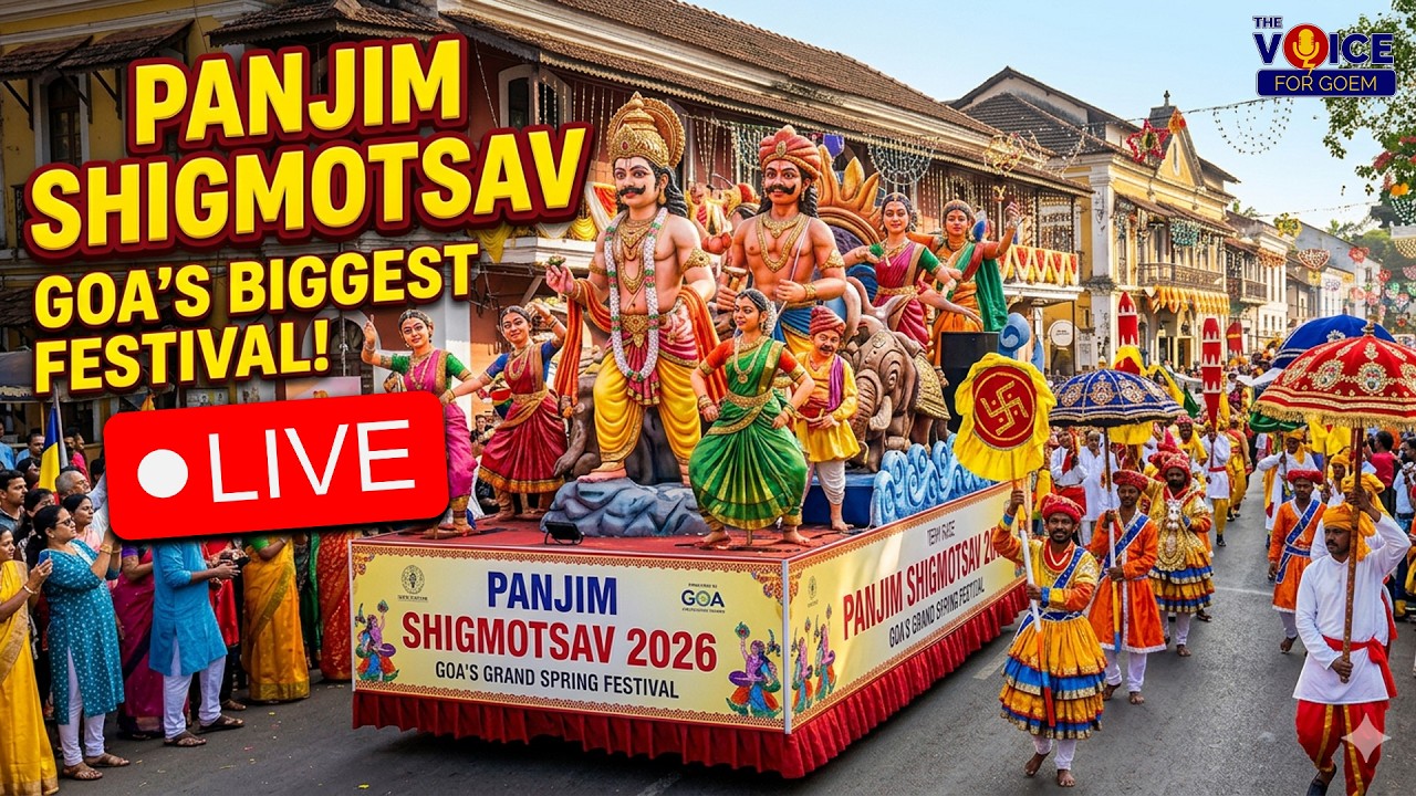 PANJIM SHIGMO 2026 | शिग्मो | Shigmotsav | TVG LIVE