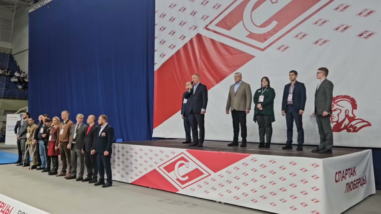 Всероссийские соревнования по самбо