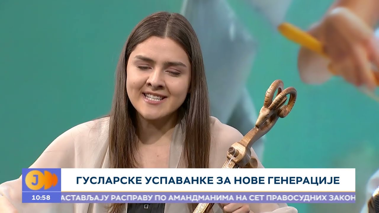 Guslarske uspavanke  za najmlađe I RTS Jutarnji program