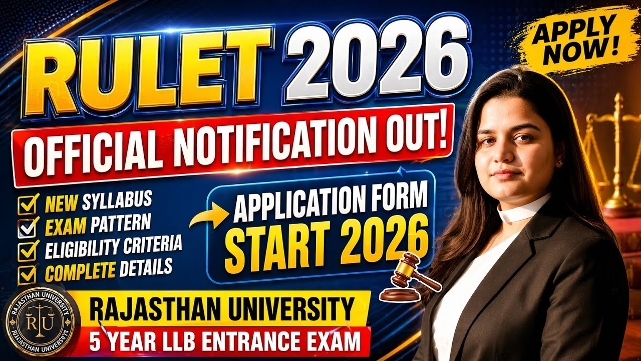 RULET 2026 FORM START | RULET 2026 Syllabus, Eligibility, Complete Details | RULET 2026 course |