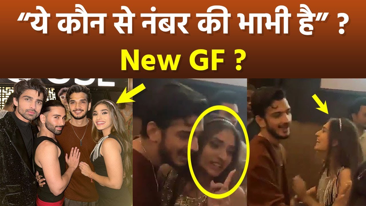 BB 17 After Party: Munawar Faruqui Dance With Mystery Girl Tasheen Rahimtoola कौन, Fans Shocked