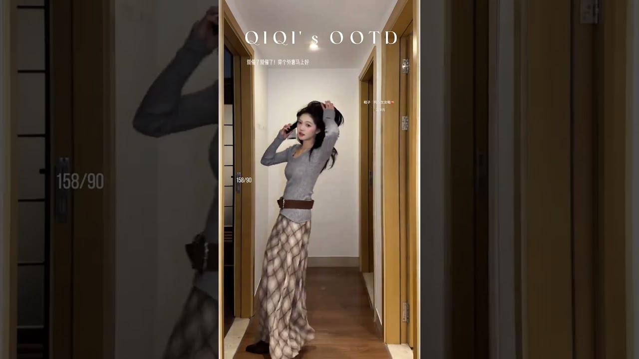 15890 A Trendy Autumn Outfit Guide for Quick Exit