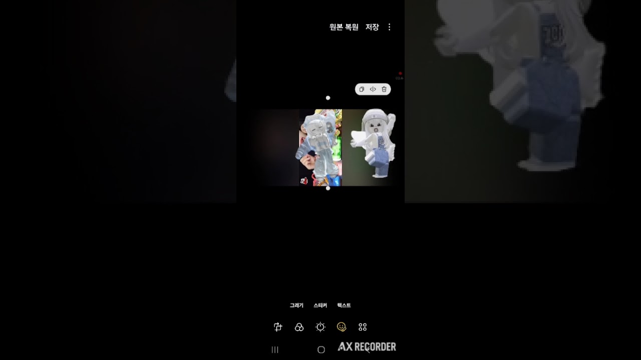 한우집가게 에 변태 만나는일 (소름주의)
